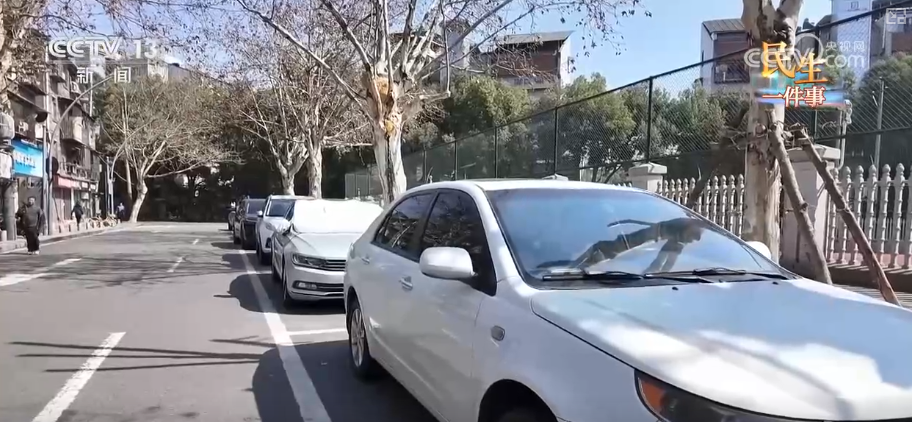 做好“加减法”为城市注入暖心活力 以小切口撬动大民生让百姓可感可及