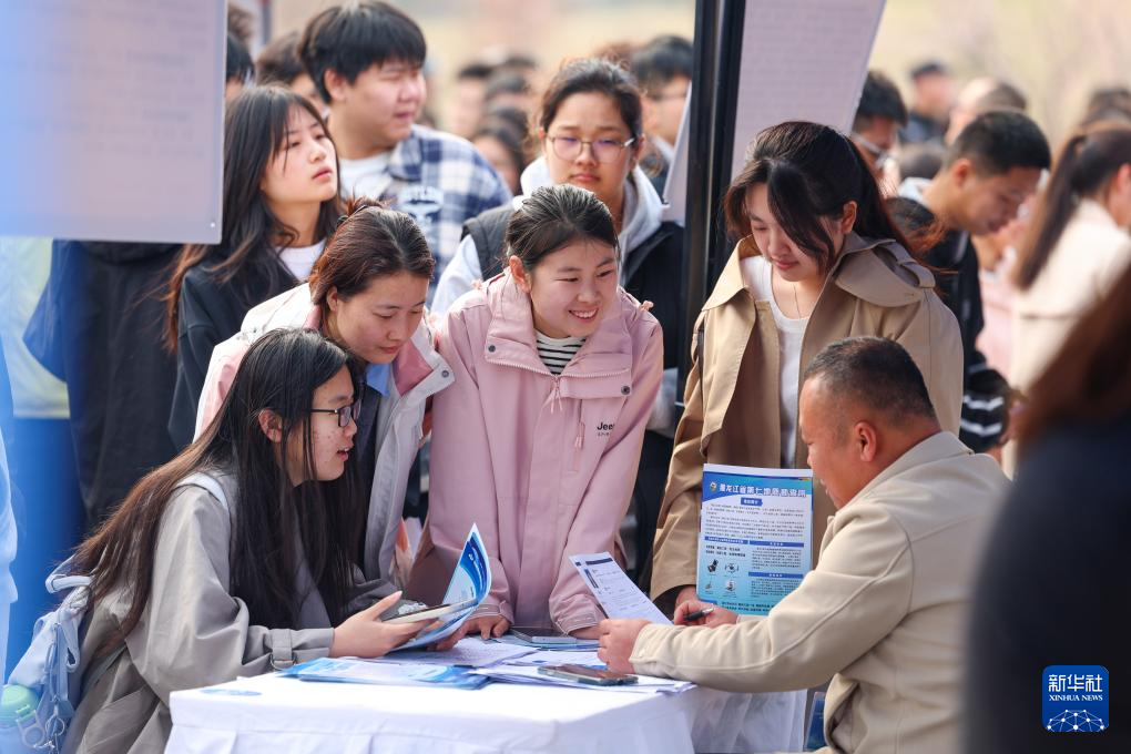 2026年度全国“百城千校万企”促就业行动启动