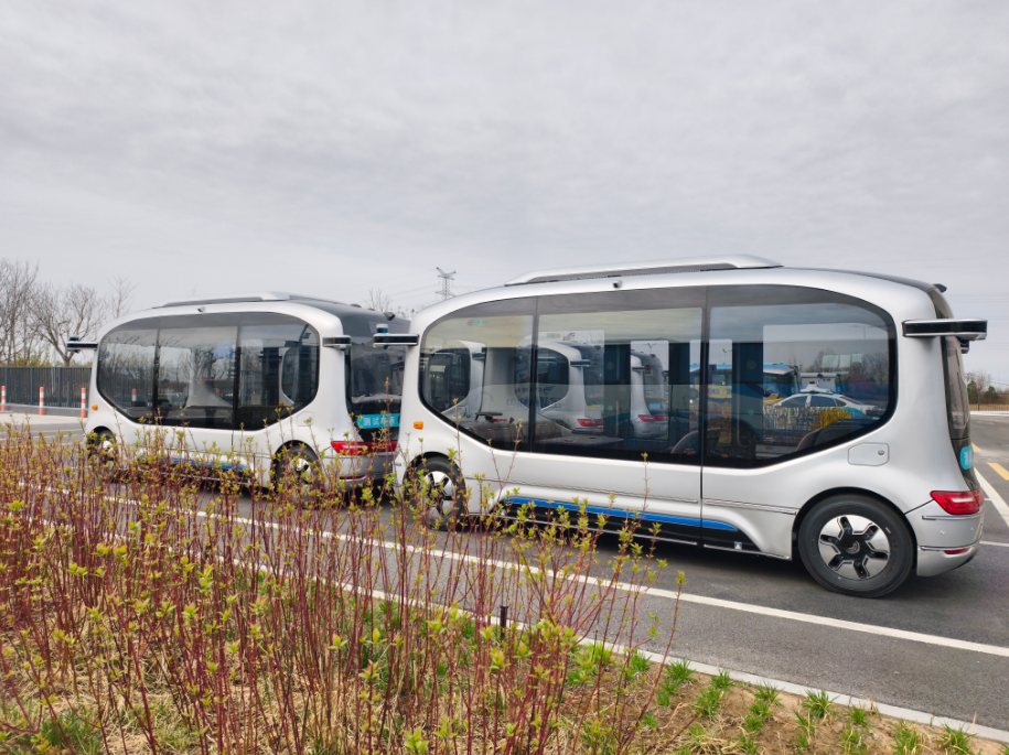 北京⇌雄安通勤“双城记”啥感受?跟记者打卡这趟车 北京⇌雄安通勤“双城记”啥感受?跟记者打卡这趟车