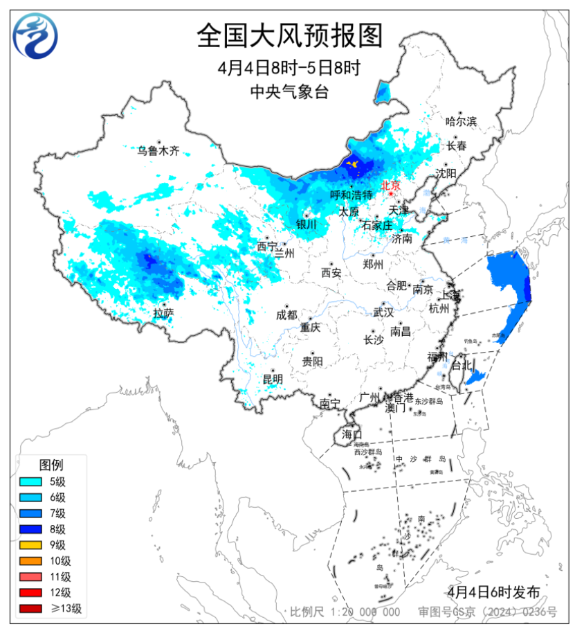 北方地区有大风沙尘雨雪 江南华南等地将有较强降水