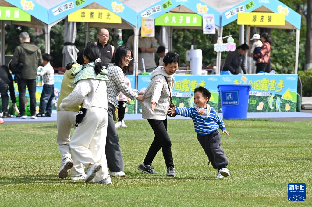 清明出游正当时