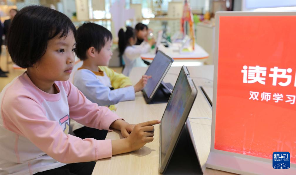 春假牵手小长假——看他们的别样假期