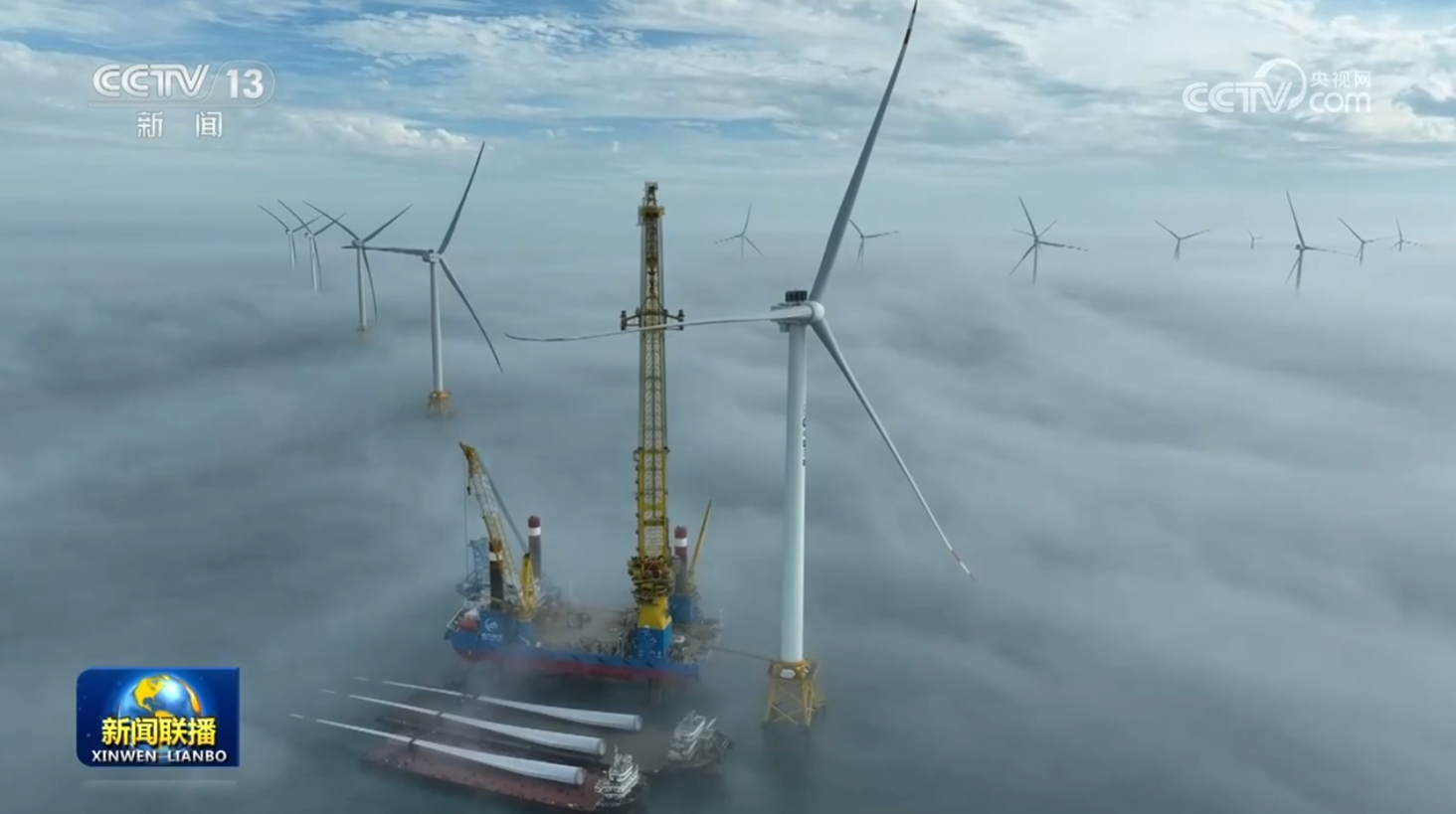 我国海上风电产业优势不断增强