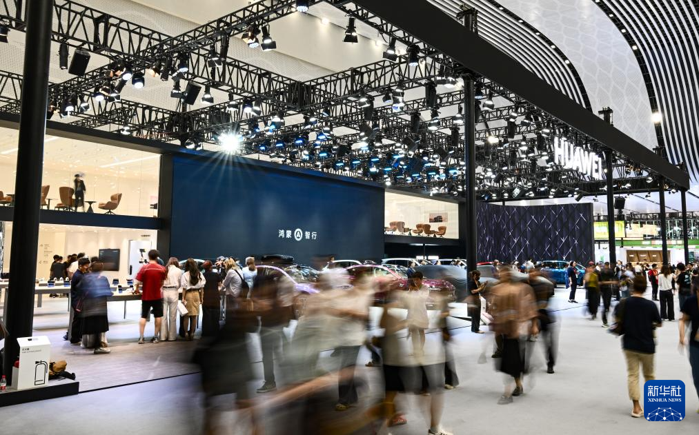 第六届中国国际消费品博览会举办