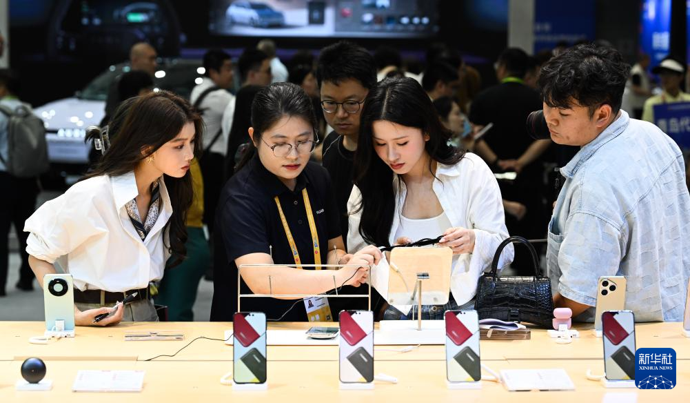 第六届中国国际消费品博览会举办