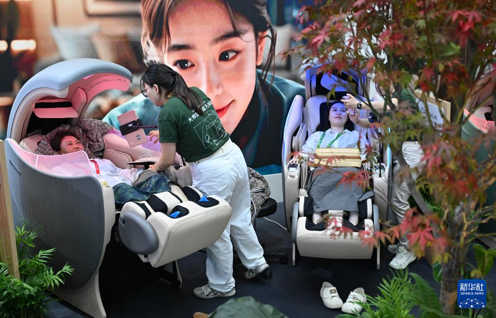 第六届中国国际消费品博览会举办