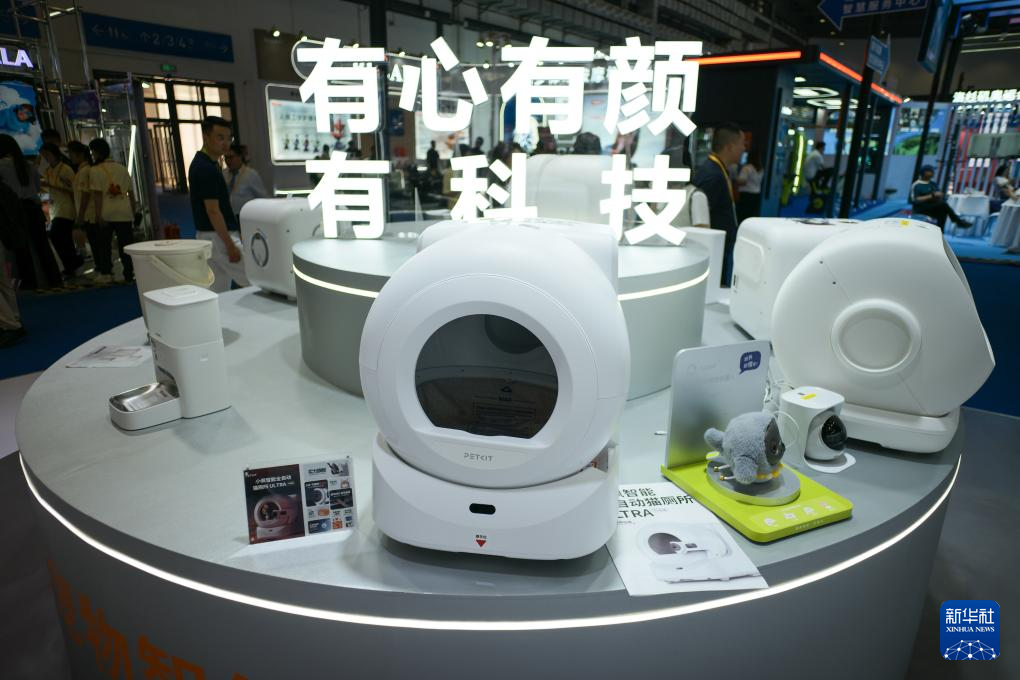 第六届消博会:AI绘就消费新图景