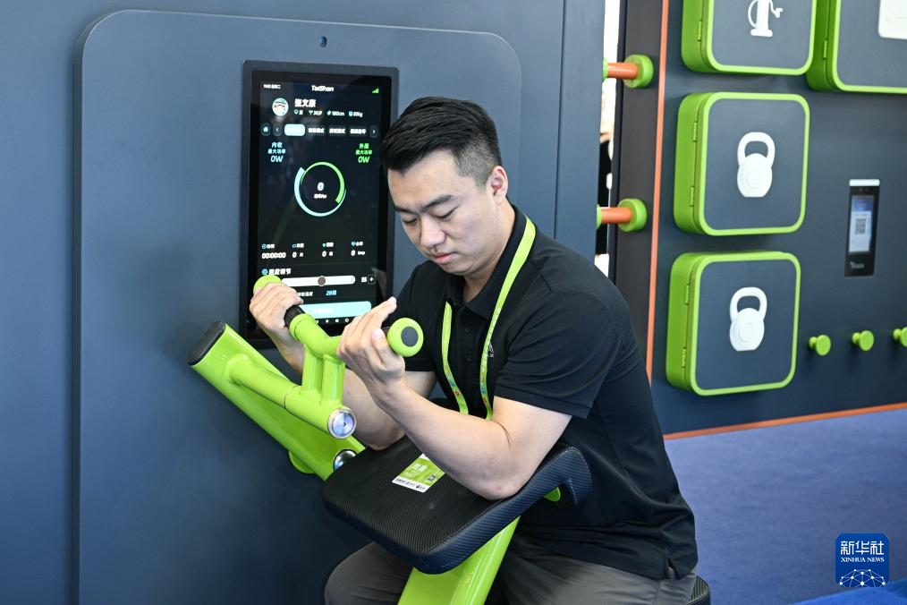 第六届消博会:AI绘就消费新图景