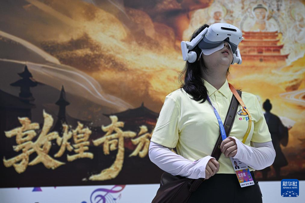 第六届消博会:AI绘就消费新图景