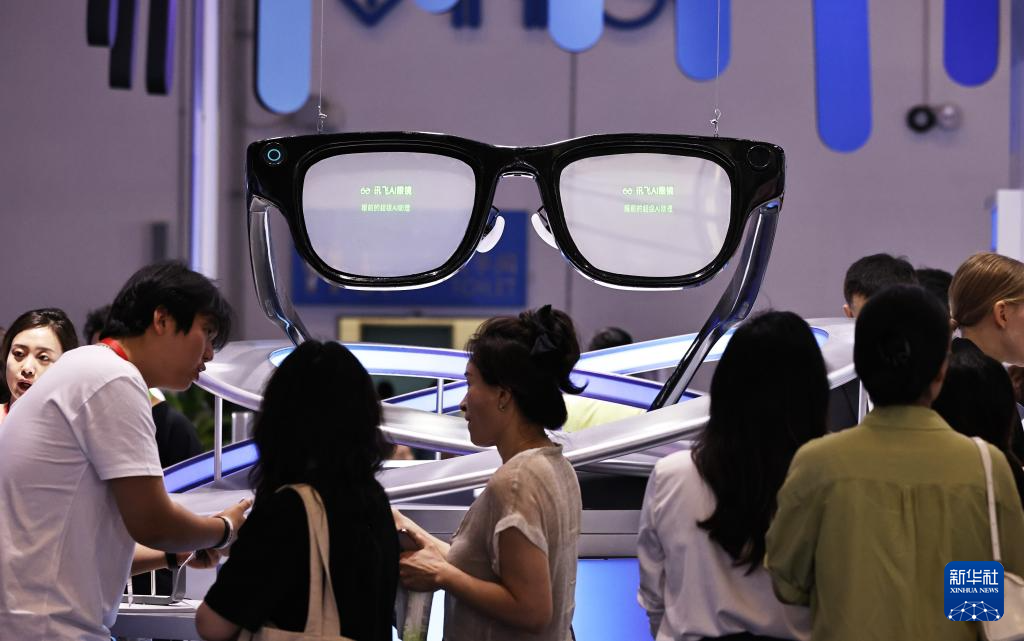 第六届消博会:AI绘就消费新图景