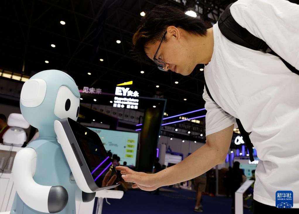 第六届消博会:AI绘就消费新图景