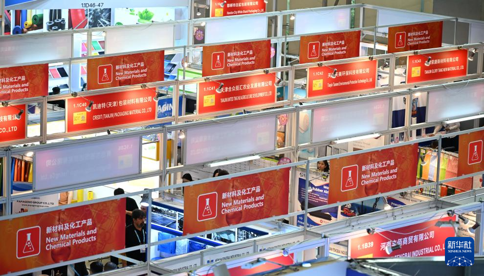 第139届广交会开幕 参展企业数量创新高