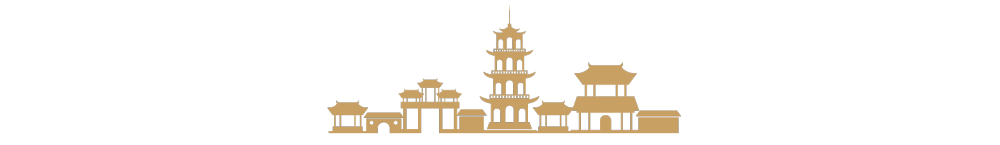 镜观·回响｜与古为新 文脉绵长