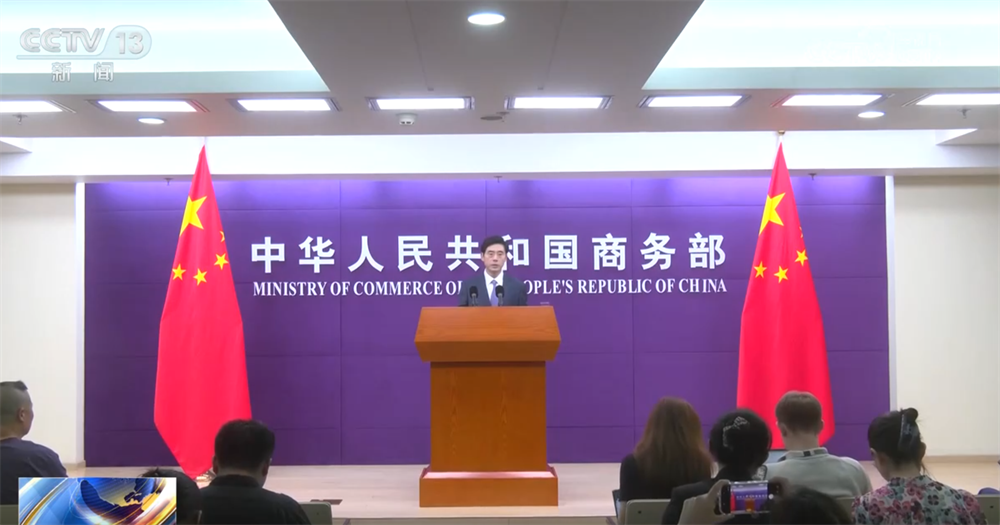 前4个月服务零售额同比增长5.6% “稳”的基础更牢固、“进”的动能更充沛