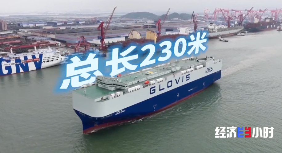 “海上巨无霸”排队出海 我国造船业领跑全球市场