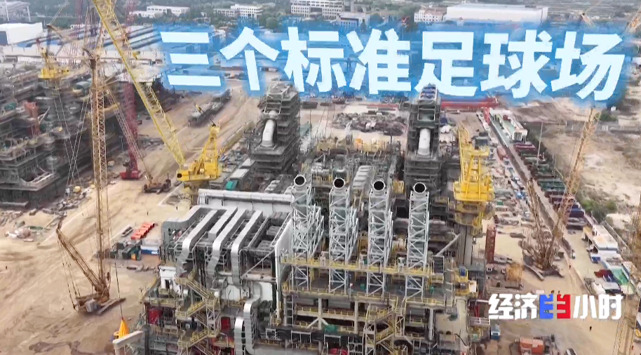 “海上巨无霸”排队出海 我国造船业领跑全球市场