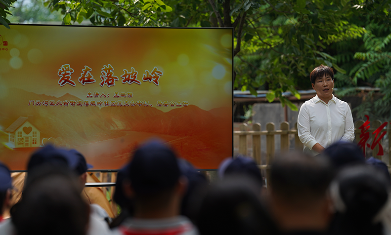 文明实践赋能基层,筑牢北京防汛安全屏障 文明实践赋能基层,筑牢北京防汛安全屏障