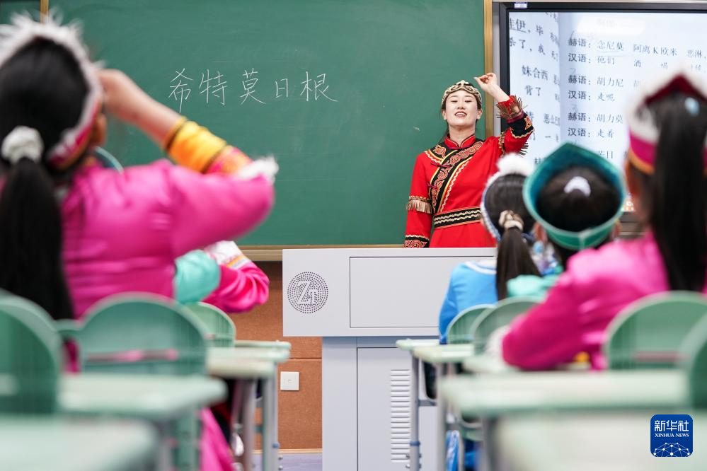 赫哲非遗 同江新生