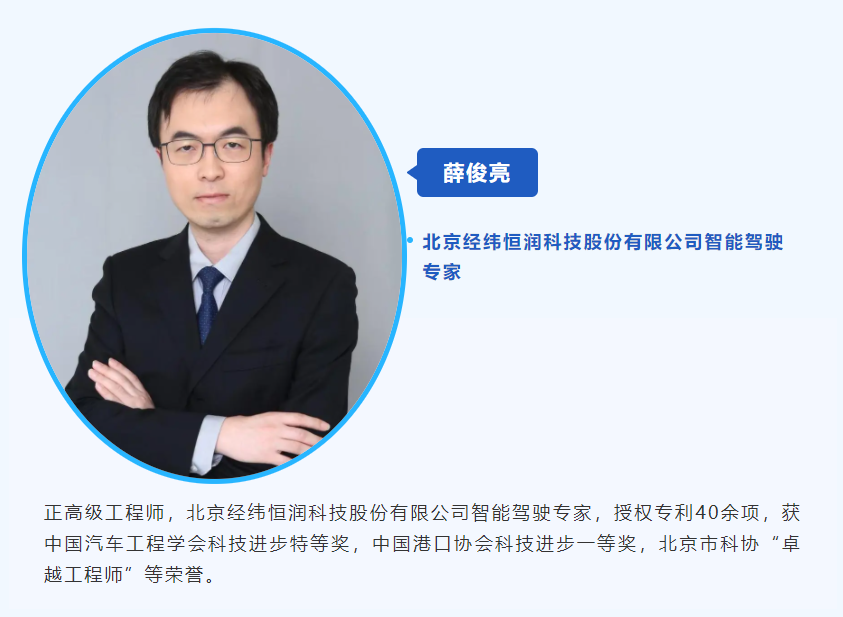 十年砺剑·未来已来|让机器人“手巧”,让汽车“眼明”——具身智能的进阶之路 十年砺剑·未来已来|让机器人“手巧”,让汽车“眼明”——具身智能的进阶之路