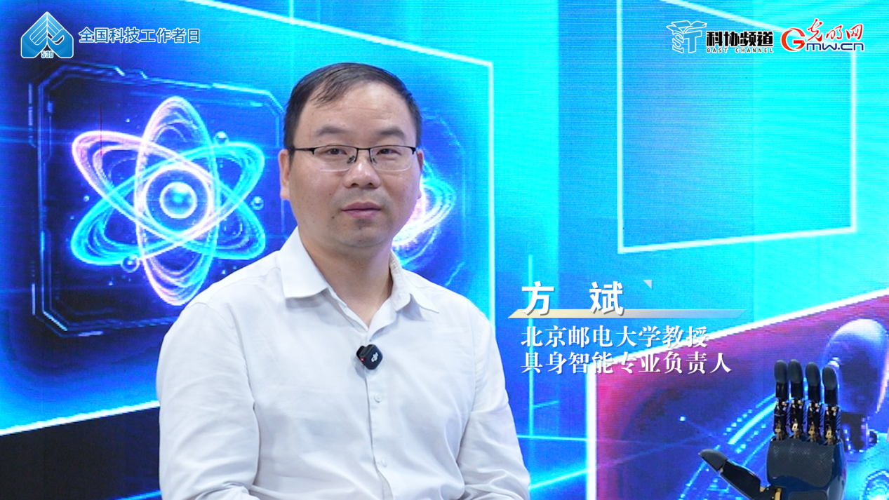 十年砺剑·未来已来|让机器人“手巧”,让汽车“眼明”——具身智能的进阶之路 十年砺剑·未来已来|让机器人“手巧”,让汽车“眼明”——具身智能的进阶之路