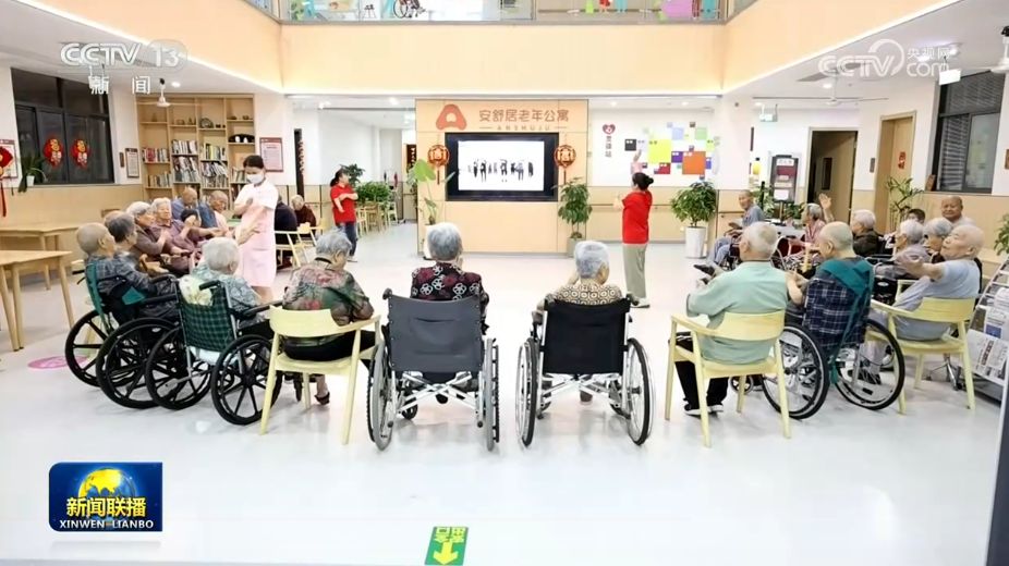 【新思想引领新征程】持续增进民生福祉 托起百姓稳稳的幸福