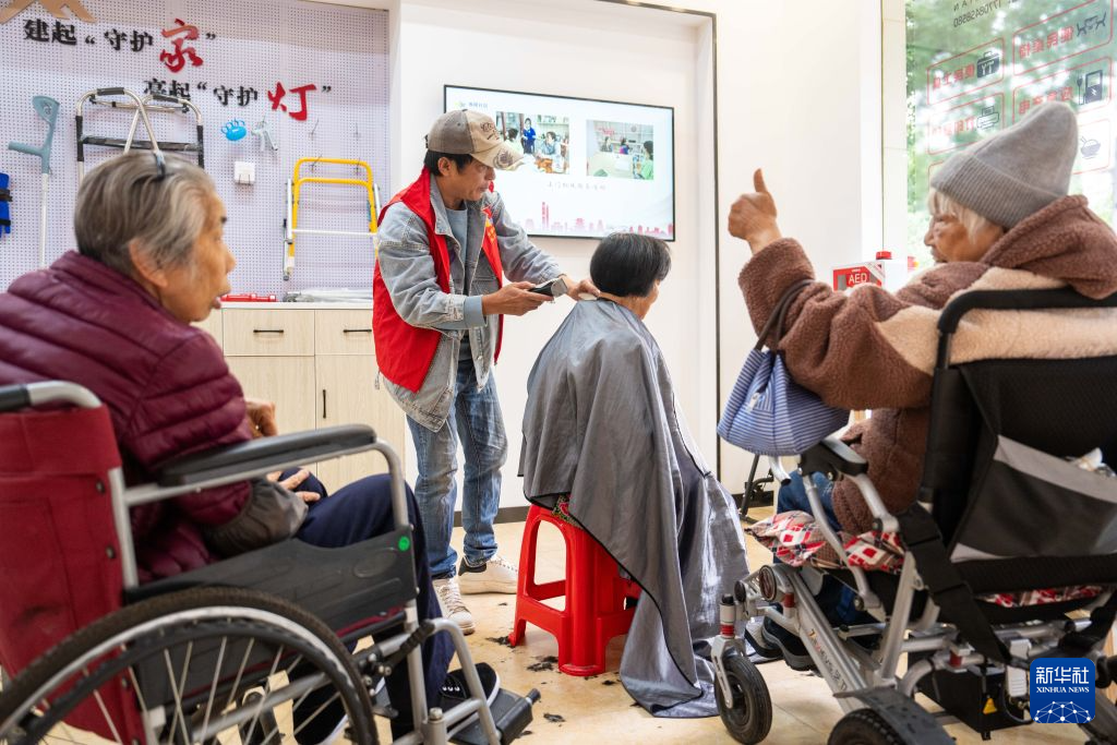 镜观中国丨老社区新生活