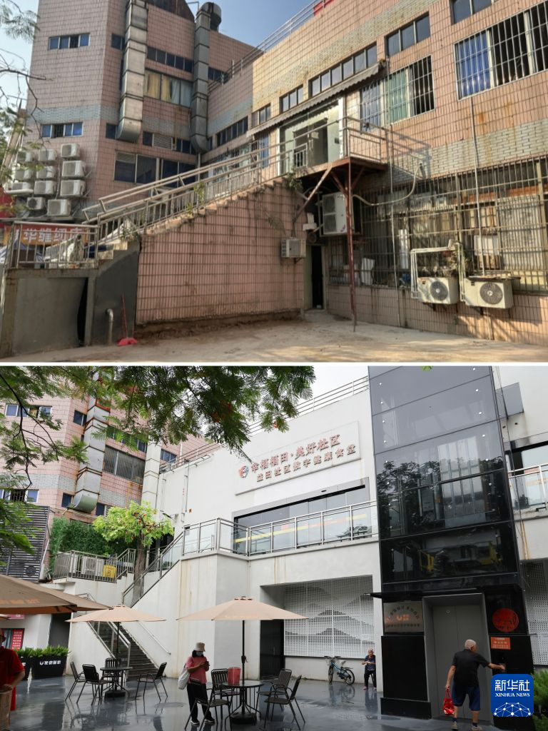 镜观中国丨老社区新生活