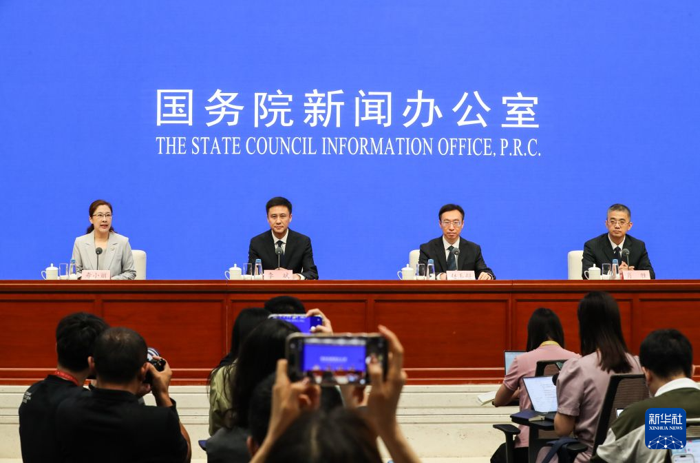 量增质升 蹄疾步稳——上半年我国外汇领域热点扫描