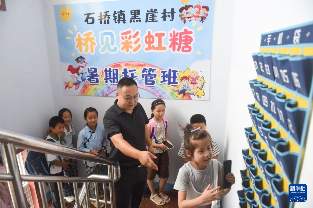 图片故事丨这里的暑假是甜的!