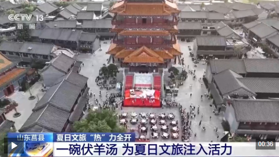 视频丨草原策马、民俗体验 各地奉上“夏日限定”文旅大餐