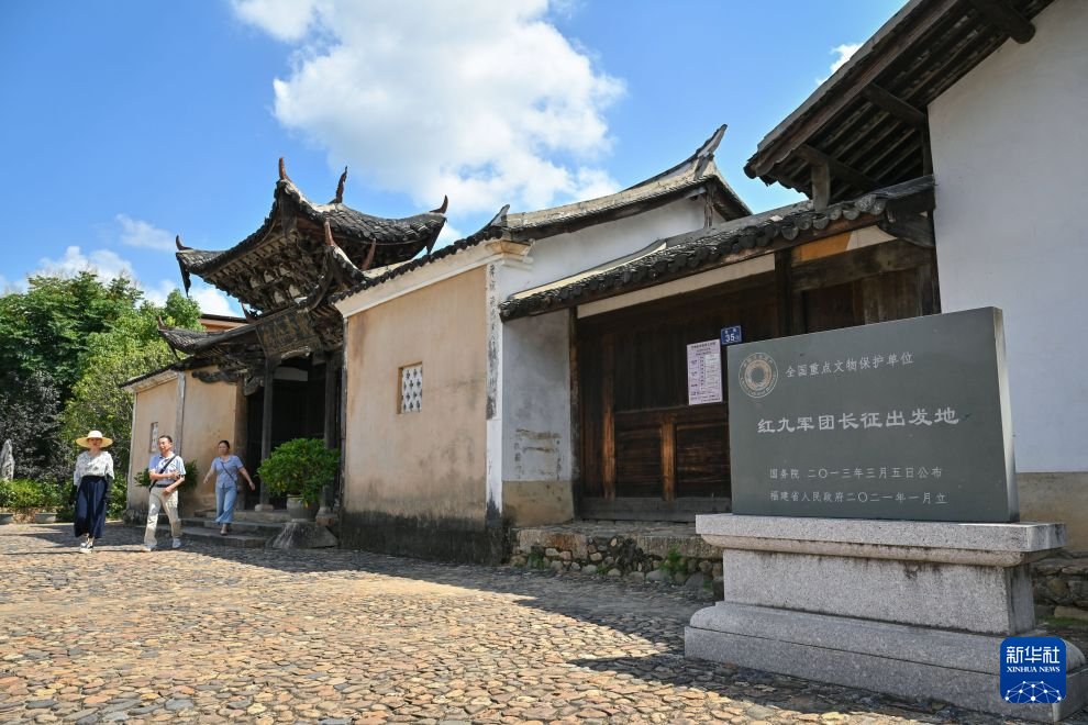 福建长汀中复村:红色热土绘新卷