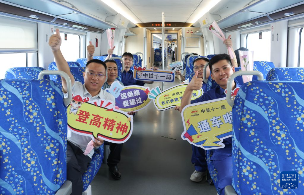 穗深城际铁路全线贯通运营