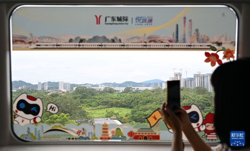 穗深城际铁路全线贯通运营