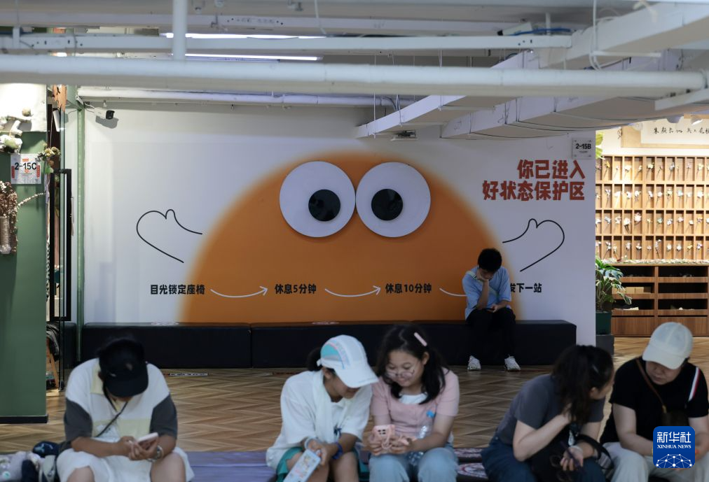 沈阳:老厂房变身文艺新空间