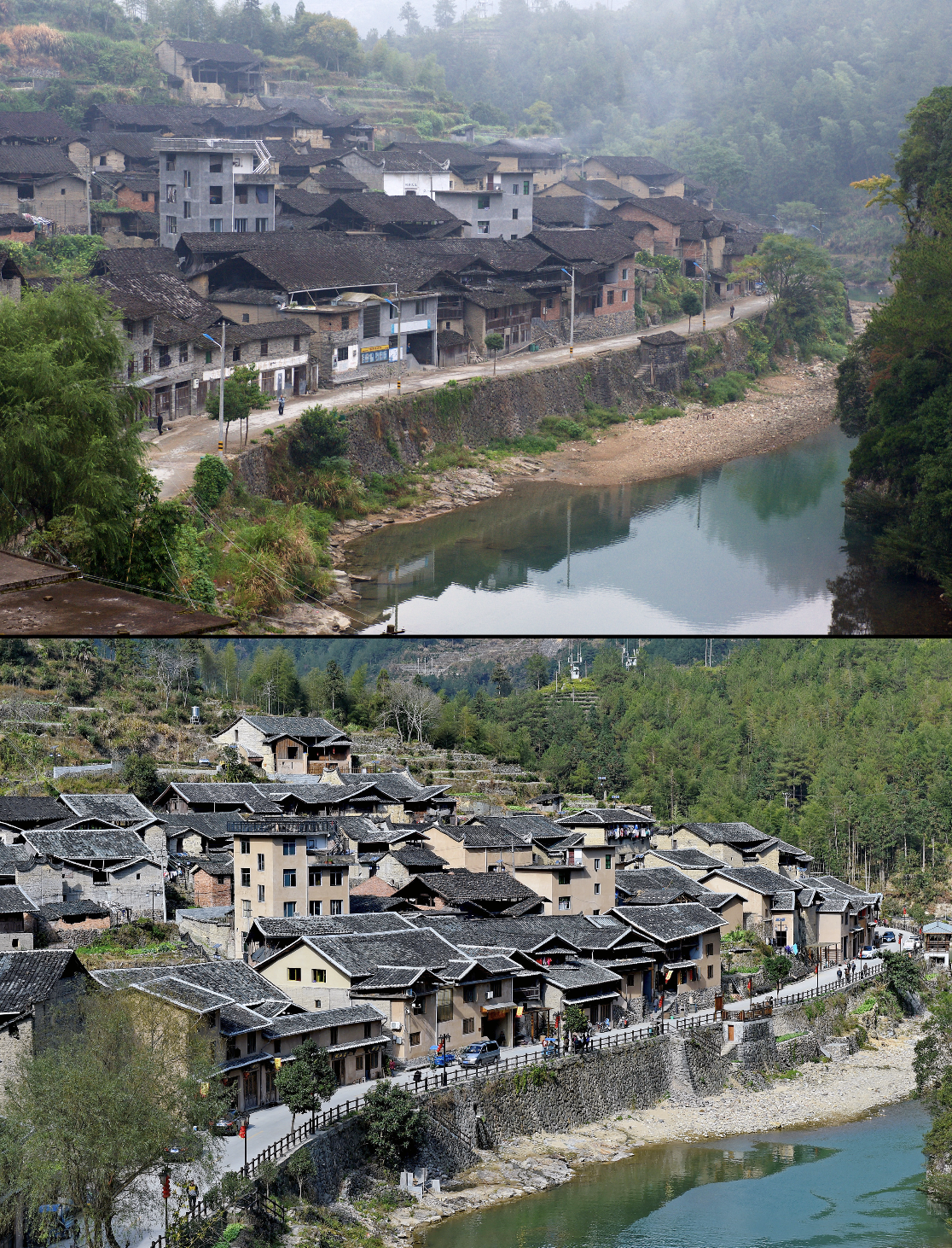 时政镜距离|下党之路