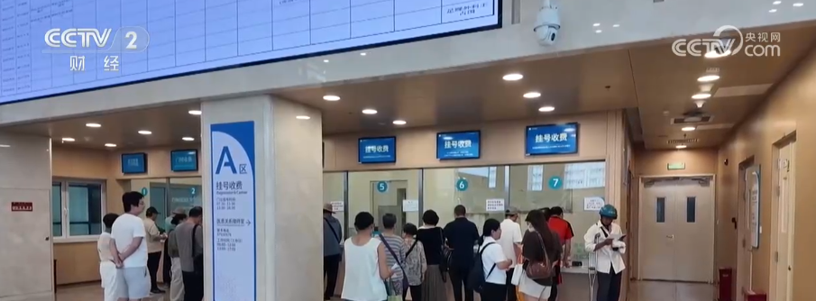 未来5年就业优先怎么干?岗位“上新”、技能“充电”……稳就业实招筑稳就业大盘
