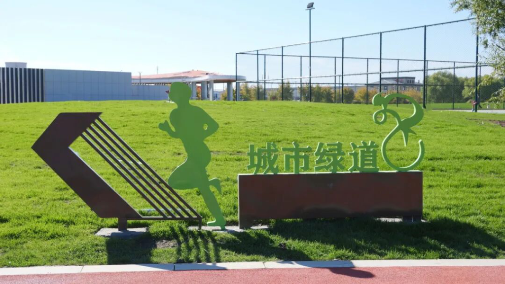 追光丨“齐齐”“哈尔”带来了什么
