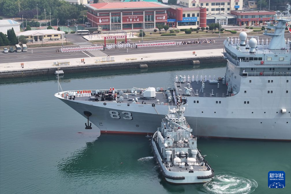 海军83舰编队圆满完成远海综合实习访问任务