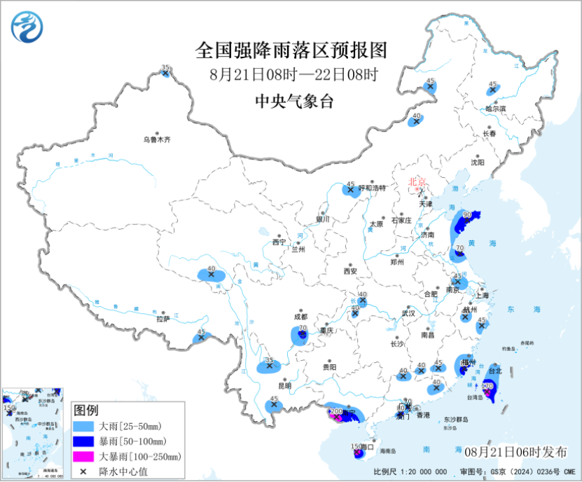 海南广西广东福建等地有强降雨 北方多分散性阵雨或雷阵雨