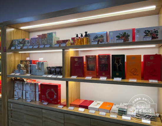 新电商,如何让好产品从黑土地“火”到云端? 新电商,如何让好产品从黑土地“火”到云端?