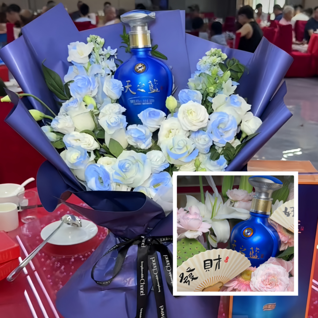 洋河股份“向远而行”:为更长远的发展筑基 洋河股份“向远而行”:为更长远的发展筑基
