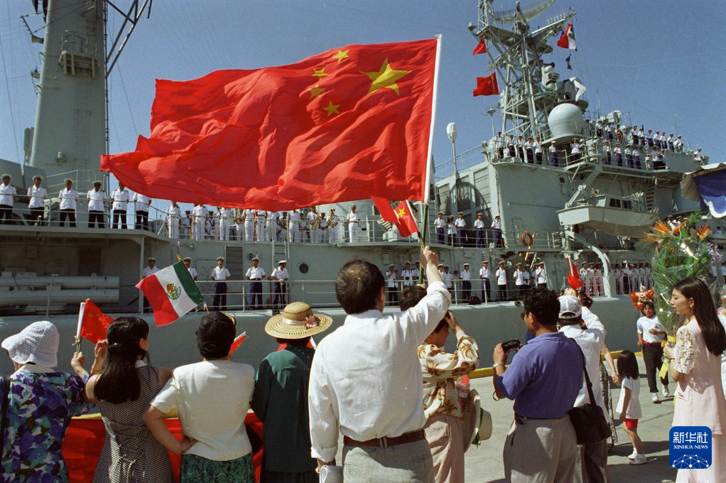 再见,“中华第一舰”
