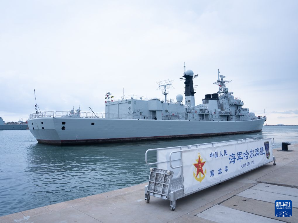 再见,“中华第一舰”