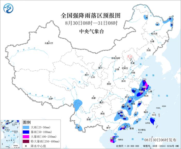 “沙德尔”向西南方向移动 江淮江南华南等地有强降雨 “沙德尔”向西南方向移动 江淮江南华南等地有强降雨
