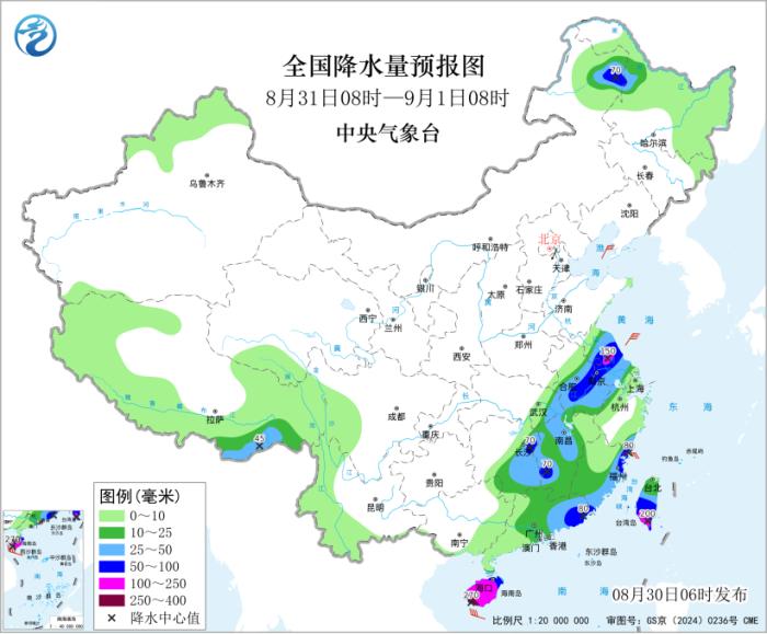 “沙德尔”向西南方向移动 江淮江南华南等地有强降雨 “沙德尔”向西南方向移动 江淮江南华南等地有强降雨