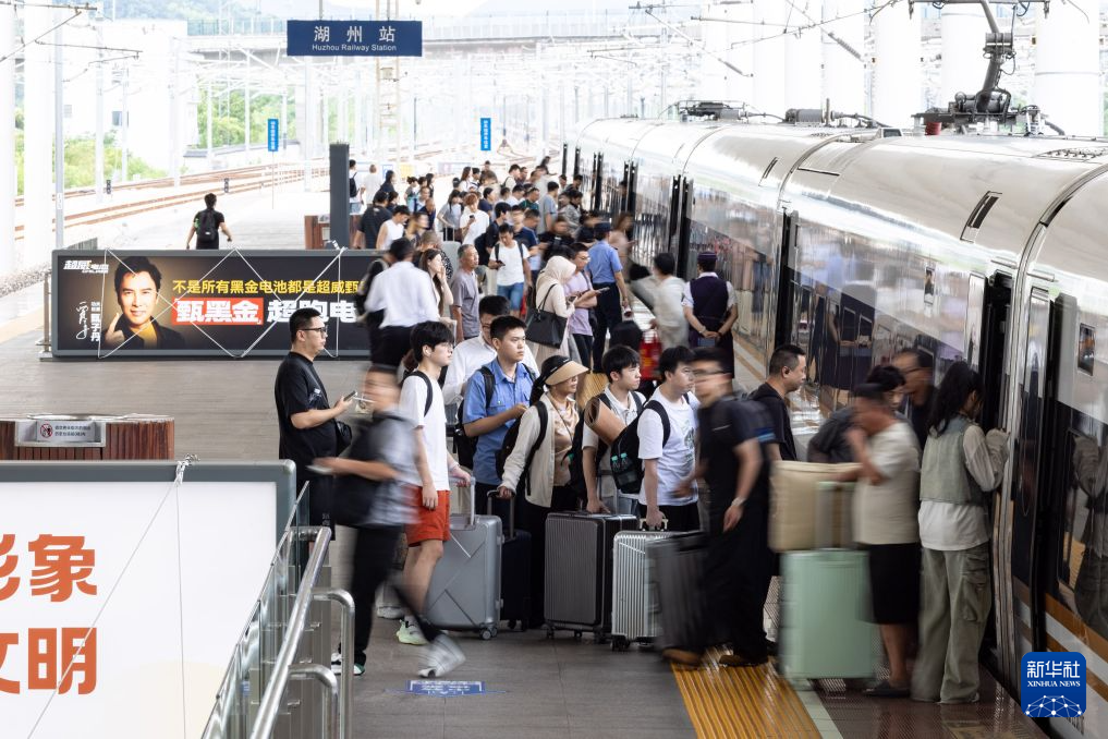 2026年铁路暑运结束