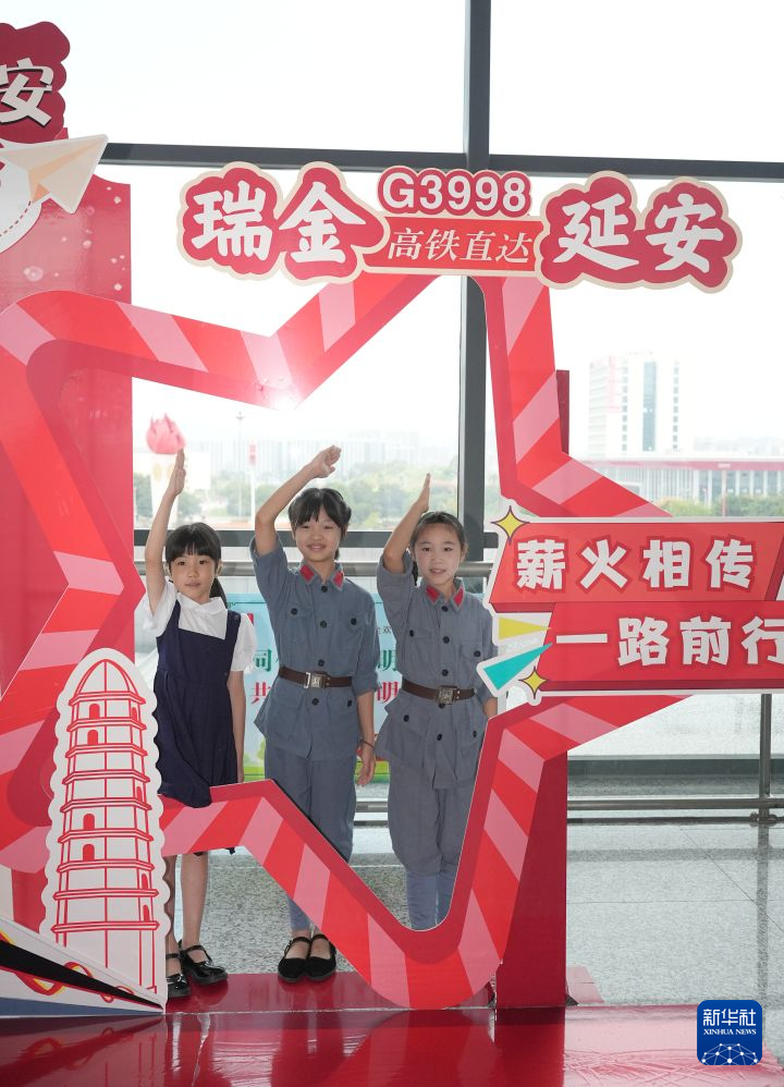 瑞金至延安高铁开通