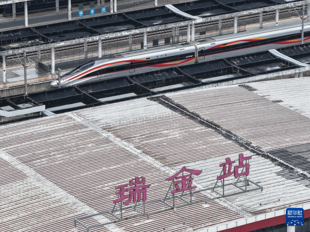 瑞金至延安高铁开通
