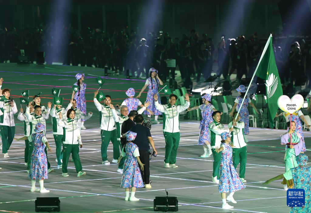 亚运会|第20届亚洲运动会开幕式在名古屋举行