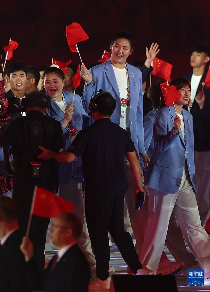 亚运会|第20届亚洲运动会开幕式在名古屋举行